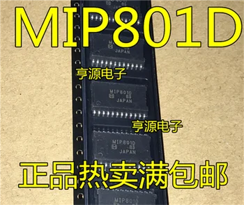 MIP801D MIP801 HSSOP24