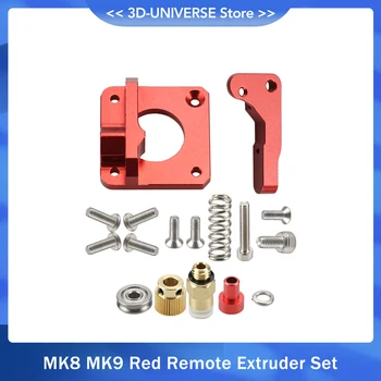 MK8 MK9 Красный Экструдер Модернизированный Алюминиевый Блок Bowden Exruder Kit Правая/Левая Рука 1,75 мм Нити Накала Для Creality Ender 3 CR-10