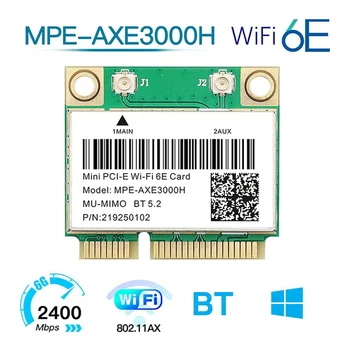 MPE-AXE3000H 5374 Мбит/с Wifi 6E Беспроводная карта AX210 Mini PCIE Wifi карта Bluetooth 5,2 802.11AX 2,4 G/5G/6GHz Wlan Wifi карта
