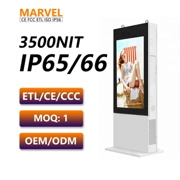 Marvel Ip65 Водонепроницаемый Тактильный Внешний Открытый 55-дюймовый ЖК-дисплей Рекламный экран Android Digital Signage Тотемный Киоск