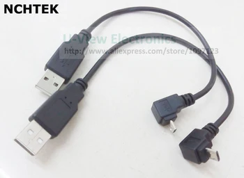 NCHTEK Под Углом 90 Градусов Micro USB Кабель для передачи данных Для i9500 i9300 N7100 S2 I9100 Около 25 см/2 шт.