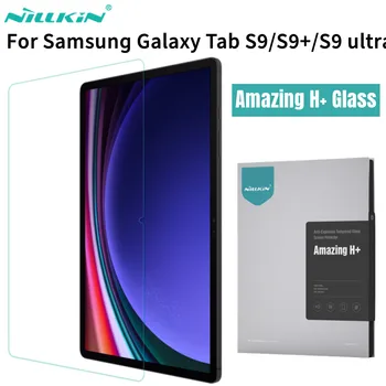 Nillkin Для Samsung Galaxy Tab S9 Ultra Glass H + Антивзрывное Закаленное стекло Для Galaxy Tab S9/S9 + Защитная пленка 9H HD для экрана