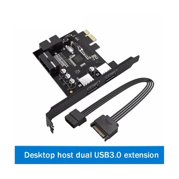 ORICO USB3.0 PCI Express Адаптер PCI-E для настольной платы расширения USB3.0 20 Pin для карты расширения USB3.0