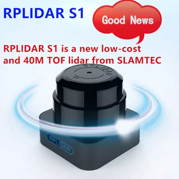 RPLIDAR S1 сканер с лидарным датчиком 360 градусов TOF 40 метров для обхода препятствий и навигации AGV на открытом воздухе и в помещении