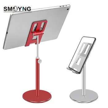 SMOYNG Настольный держатель для планшета и телефона Из алюминиевого Сплава, красочная регулируемая по высоте подставка Для iPhone iPad Pro, настольное крепление Xiaomi