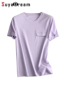SuyaDream 2022 Женская Летняя футболка Из смеси Ацетата Шелка с круглым вырезом и короткими рукавами, Однотонная уютная футболка ярких цветов, Топ