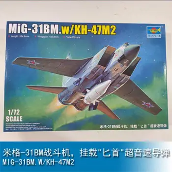 TRUMPETER 01697 МиГ-31БМ в масштабе 1/72. с комплектом моделей KH-47M2