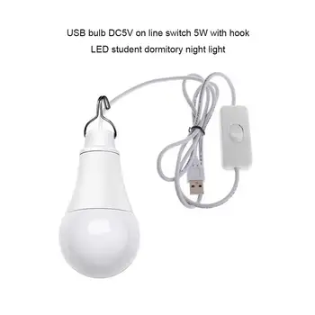 USB-лампа с регулируемым крючком, прочные фонари, аварийный ночной светильник