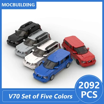 V70 Набор из пяти цветов, строительные блоки Moc, сделай сам, собери кирпичи, Транспортные развивающие творческие игрушки, подарки 2092 шт.