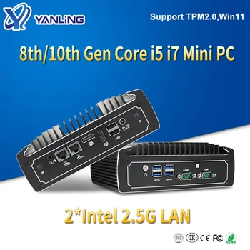 Yanling 8th 10th Gen Core i5 8260U i7 10810U Промышленный Мини-ПК 2 Intel 2.5G LAN С поддержкой TPM2.0 Windows 11 безвентиляторный Компьютер