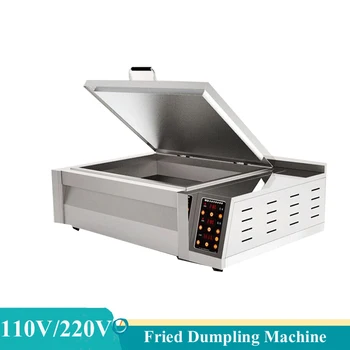 Автоматическая плита для фритюрницы для пельменей, Электрический гриль для жарки Гедзы, машина для приготовления пельменей из нержавеющей стали