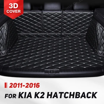 Автоматический Коврик для багажника с полным покрытием для Kia K2 Хэтчбек 2011-2016 15 14 13 12 Чехол для багажника Автомобиля, Аксессуары для защиты интерьера