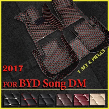 Автомобильные Коврики для BYD Song DM 2017 Пользовательские Автоматические накладки для ног, Автомобильные Ковровые покрытия, Аксессуары для интерьера