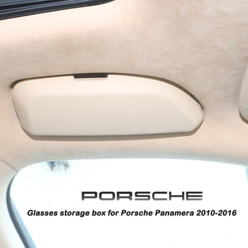 Автомобильные Очки, Солнцезащитные очки, держатель для солнцезащитных стекол, коробка для хранения для Porsche Panamera 2010-2016