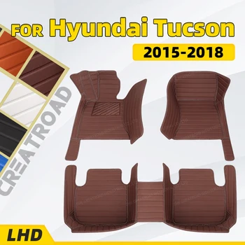 Автомобильные коврики на заказ для Пекина-Hyundai Tucson 2015 2016 2017 2018, автомобильные накладки для ног, автомобильные ковровые покрытия, аксессуары для интерьера