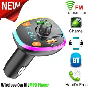 Автомобильный FM-передатчик Handfree, Автомобильное Зарядное Устройство USB PD, Быстрая Зарядка, MP3-Лампы, Светящийся Плеер, Аксессуары Для интерьера, Аудиоприемник O1B8