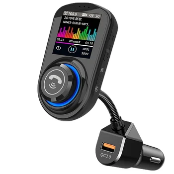 Автомобильный MP3 Bluetooth-плеер G45 со слотом для карт памяти, отображением текста и названия песни, индикатором напряжения
