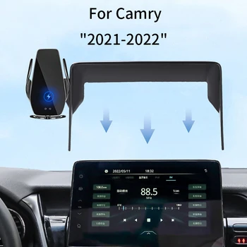 Автомобильный Держатель для мобильного телефона Toyota Camry 2018-2022, Кронштейны для навигации по экрану, Подставка для беспроводной зарядки, Автоаксессуары