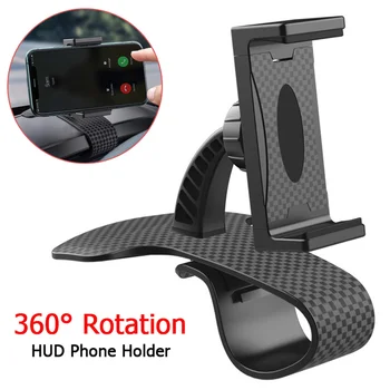 Автомобильный держатель телефона на приборной панели, регулируемый на 360 ° GPS-кронштейн для смартфона, зажим для крепления прибора, HUD, солнцезащитный козырек