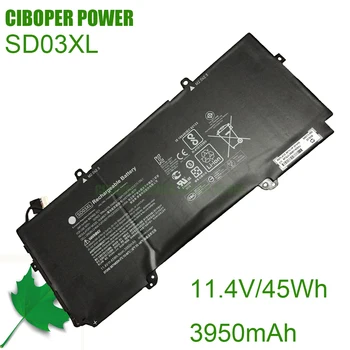 Аккумулятор CP SD03XL 5Wh/52.5Wh для Chromebook 13 G1 TPN-Q176 HSTNN-IB7K OB1R 847462-1C1 848212-856 L84394-005 L84357-AC1