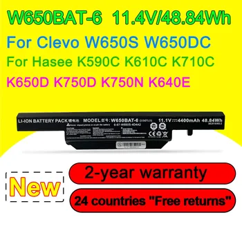 Аккумулятор для ноутбука 11,1 V 48.84Wh W650BAT-6 для CLEVO W650S W650DC Для Hasee K610C K710C K650D K750D K570N K710C K590C K750D Серии