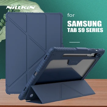 Бампер NILLKIN для Samsung Galaxy Tab S9/S9 Plus/S9 Ultra Slide Чехол Для камеры Магнитный Флип-Кожаный Чехол с задней крышкой-подставкой