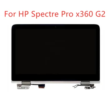 Бесплатная Доставка для HP Spectre Pro x360 G2 13,3 