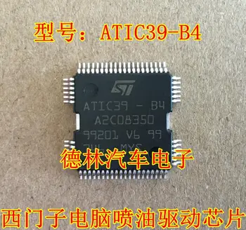 Бесплатная доставка ATIC39-B4 A2C08350 IC 10 шт.