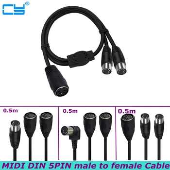 Большой DIN-5-контактный кабель длиной 0,5 м с одним Разделением на два Y-образных аудио MIDI-5-контактных кабеля типа 