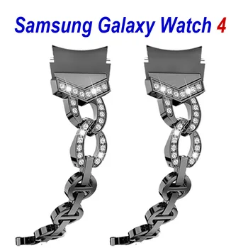 Браслет для Samsung Galaxy Watch 5 44 мм/40 мм Ремешок из нержавеющей стали Samsung Galaxy Watch 4 44 мм/40 мм браслет