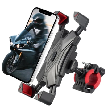 Велосипедный держатель для телефона, Универсальный кронштейн для велосипедного телефона с противоударным креплением для мобильного телефона, подставка для велосипеда, мото GPS-зажим