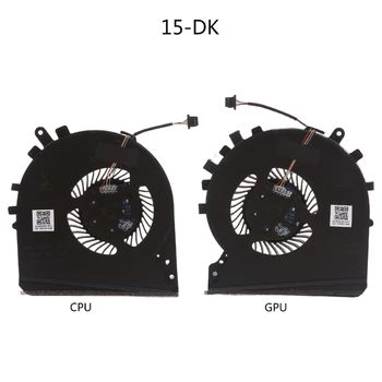 Вентилятор процессора/GPU Вентилятор охлаждения ноутбука 5V 4-контактный 4-проводной OEM для ноутбука HP 15-DK TPN-C141 L57170 с бесщеточным двигателем