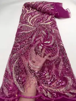 Высококачественный Тюль с блестками, расшитый бисером, французская нигерийская сетка, сетчатые ткани для шитья свадебных платьев, Африканская кружевная ткань для Жениха