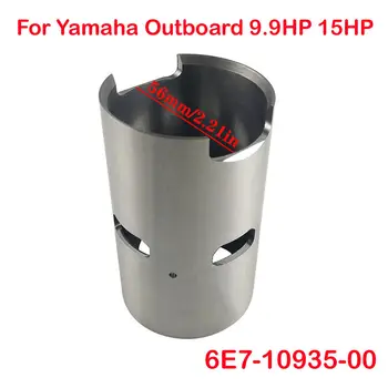 Гильза гильзы цилиндра Для подвесного двигателя Yamaha 9.9HP 15HP Parsun Hidea 6E7-10935-00
