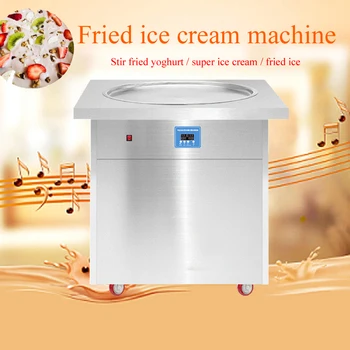 Горячая распродажа, Машина для приготовления рулетов для мороженого, Машина Для приготовления замороженного Йогурта, Машина Для жарки Мороженого На Сковороде