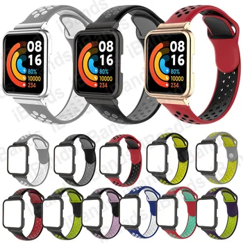 Двухцветный чехол на резинке для Redmi Watch 2 Lite/Xiaomi Watch Lite, Силиконовый ремешок, Металлическая крышка, аксессуары для браслета