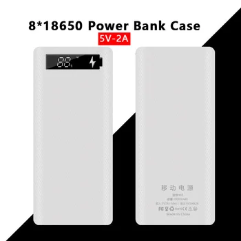 Держатель батареи Shell 18650 Зарядный Ящик Для Смартфонов Charge 8 ×18650 Mobile Power Bank Shell 5V USB Battery Boxes