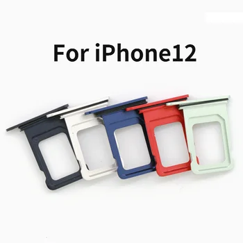 Держатель для двух SIM-карт Apple iPhone 12, Слот для Sim-карт iPhone12, Металлический Лоток Для Sim-карт, адаптер для sim-карт С Открытым Pin-ключом извлечения