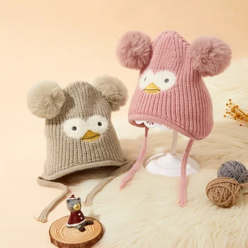 Детская шапочка в корейском стиле, осень-зима, Детская теплая шерстяная шапочка с мультяшной уточкой, милый вязаный капюшон для мальчиков и девочек 3-18 месяцев