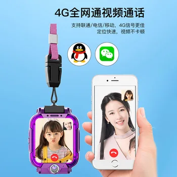 Детские телефонные часы 4G с интеллектуальным точным позиционированием, водонепроницаемые Детские студенческие видеозвонки 4G, к которым можно подключить карту