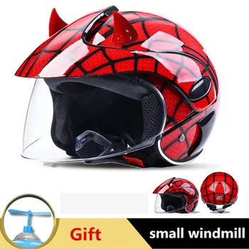Детский мотоциклетный моторный шлем длиной не более 52 см, Удобные защитные шлемы для детей от 2 до 8 лет, Вместительная ветряная мельница