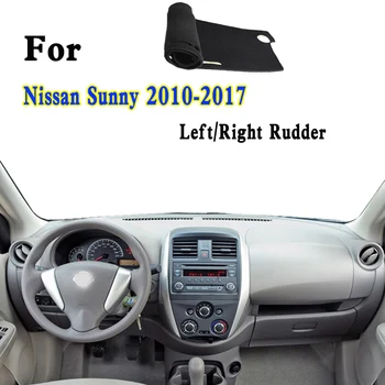 Для 2010-17 Nissan Sunny Almera N17Z Автостайлинг Dashmat Крышка приборной панели Изоляция приборной панели Защитные накладки Украшения