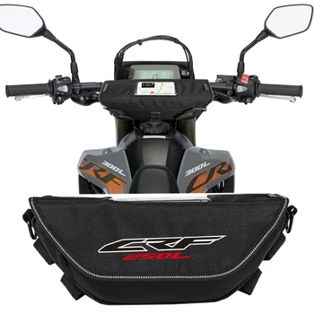 Для HONDA CRF250L/CRF250L Ралли 2012-2018 2019 2020 2021 2022 2023 Водонепроницаемая сумка для навигации на руле мотоцикла