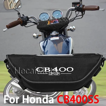 Для Honda CB400 SS CB400SS Технические характеристики Аксессуары для мотоциклов Водонепроницаемая и пылезащитная сумка для хранения руля навигационная сумка