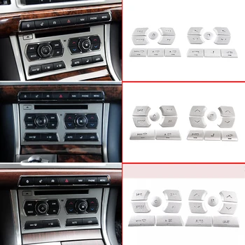 Для Jaguar XF 2012-2015 Алюминиевый Автомобильный Центральный пульт Кондиционирования Воздуха, Мультимедийная кнопка, Наклейка, аксессуары для интерьера