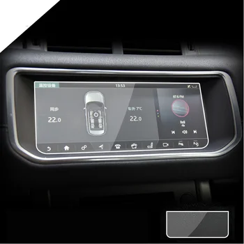 Для Land Rover Range Rover Evoque 2014-2023 Интерьер Автомобиля Сенсорный Экран Навигационное Стекло Закаленная Пленка Защита Закаленная Пленка