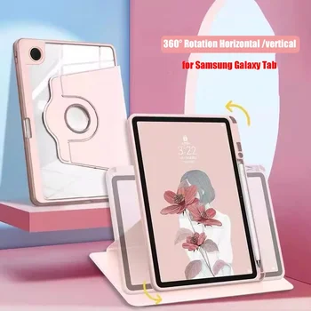 Для Samsung Galaxy Tab A8 X205 X200 10,5 2021 S8 S7 11 дюймов S6 Lite 10,4 