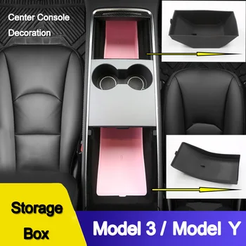 Для Tesla Модель 3 Модель Y 2022 2021 Ящик Для хранения Центральный Подлокотник TPE Центральная консоль Органайзер Лоток Внутренняя отделка