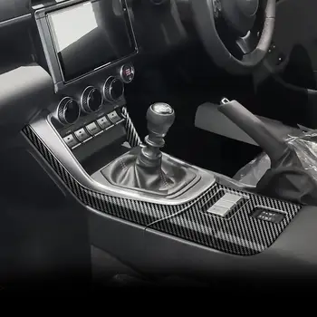 Для Toyota Для SUBARU 2021-2024 ABS Черный Центральный Блок Управления Коробкой Переключения Передач Panle Крышка Шестерни Украшают Боковые Внутренние Аксессуары E8G5