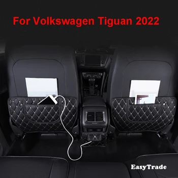 Для Volkswagen Tiguan 2022 Аксессуары Для интерьера Автокресло Противоударный Коврик Для Спинки Заднего Воздуховода Противоударный Защитный Чехол Накладка